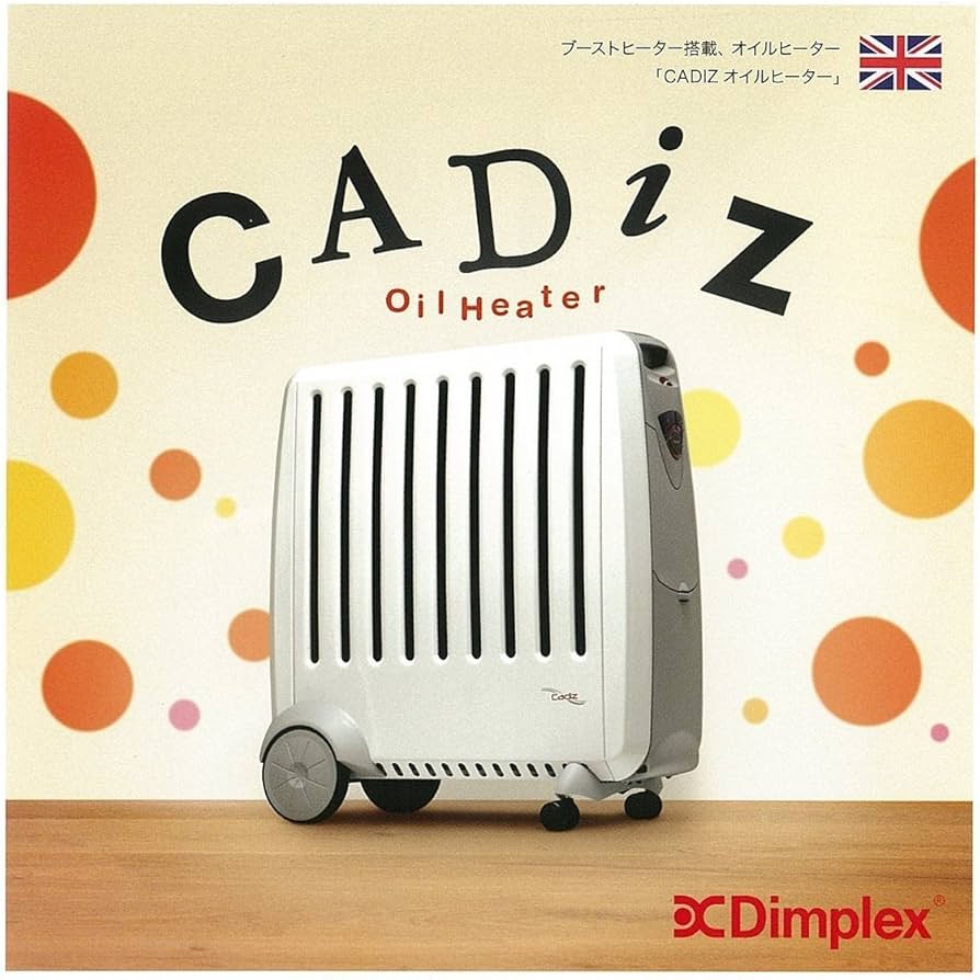 Amazon | Dimplex CADIZ オイルヒーター ROF14ECCJ タイマー付き