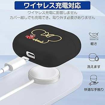 Amazon | for AirPods 4 用 ケース【2024年発売】 AirPods 第四世代