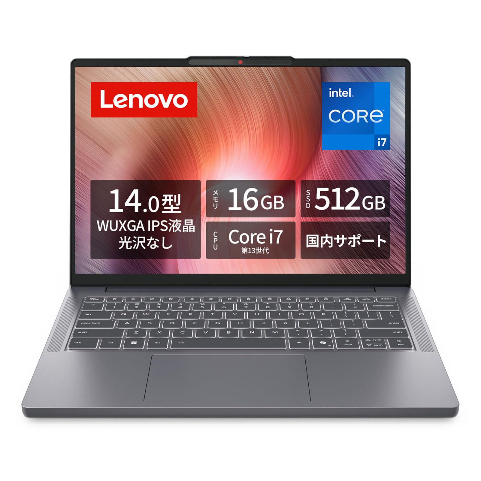 Amazon.co.jp: 【Amazon.co.jp限定】Lenovo ノートパソコン パソコン