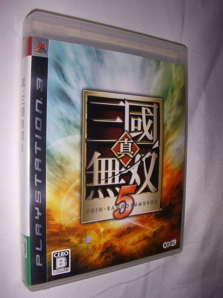 Amazon.co.jp: 真・三國無双5(通常版) - PS3 : ゲーム