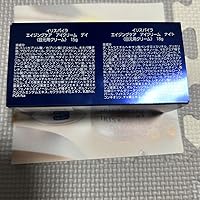 Amazon.co.jp: イリスパイラ エイジングケア アイクリーム (モーニング