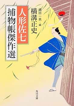 71xL4kHtjXL._AC_UF350,