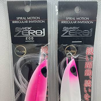 Amazon.co.jp: ② CBONE シービーワン クイックゼロワン 200 2個セット