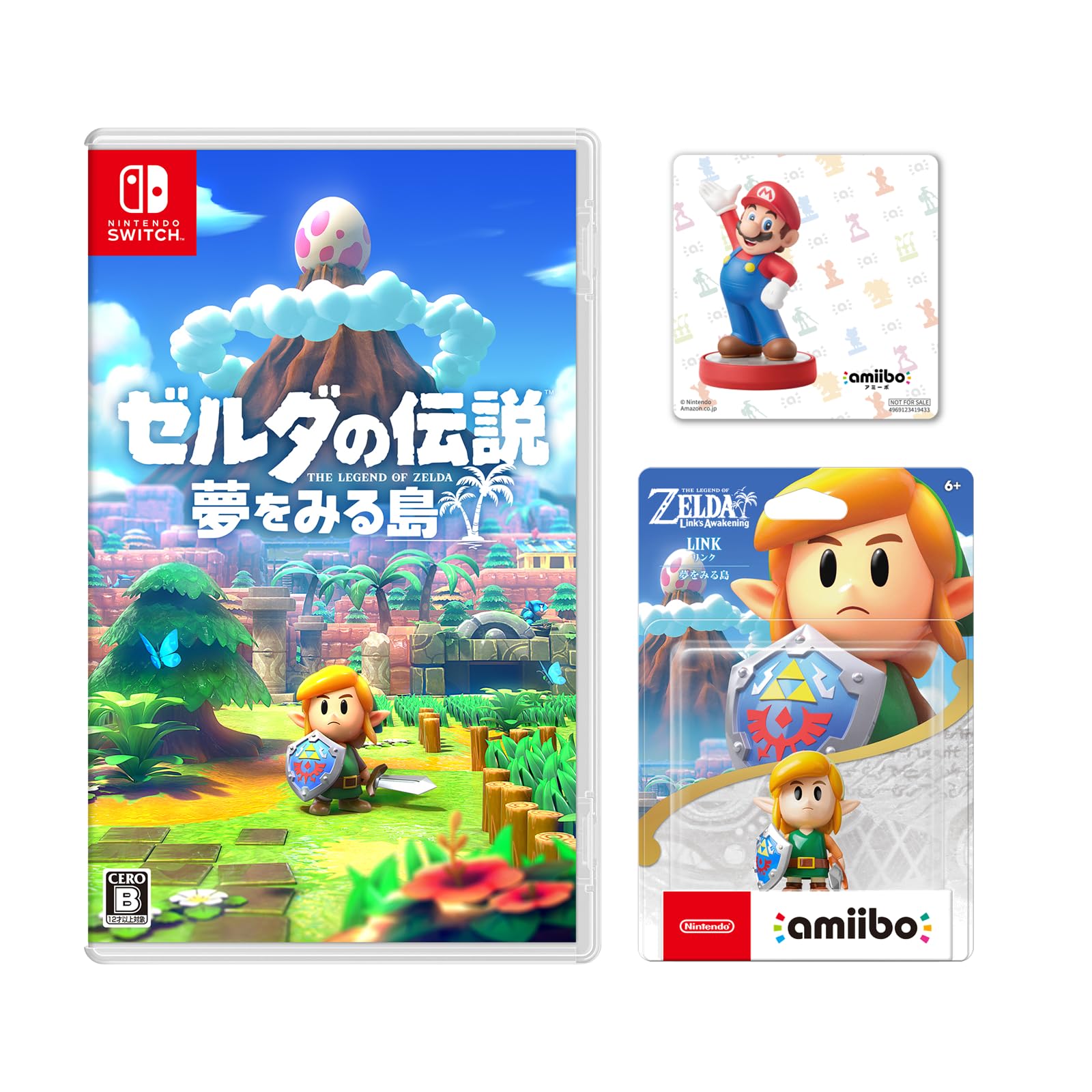 Amazon.co.jp: ゼルダの伝説 夢をみる島 -Switch＋amiibo リンク【夢を