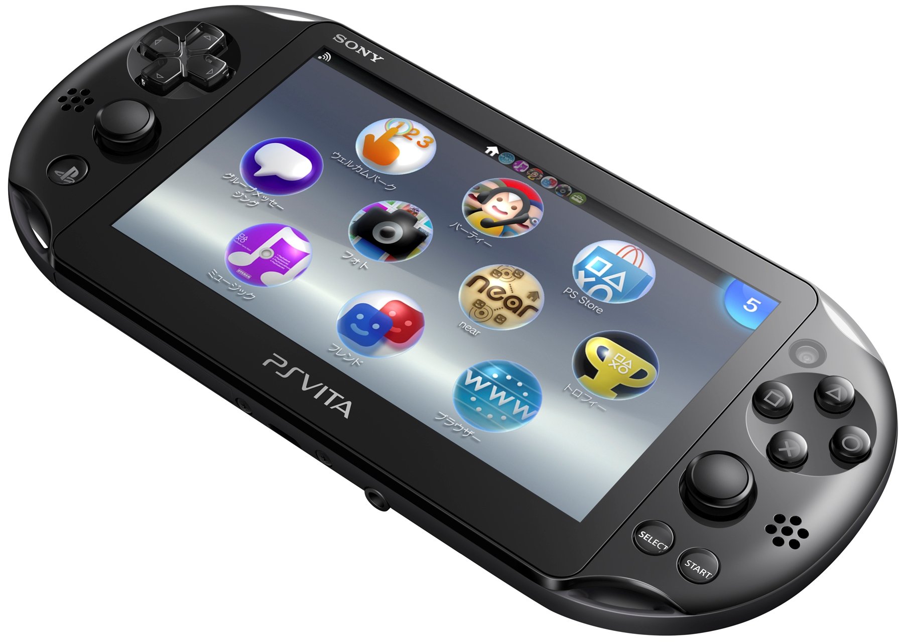 Amazon | PlayStation Vita Wi-Fiモデル ブラック (PCH-2000ZA11