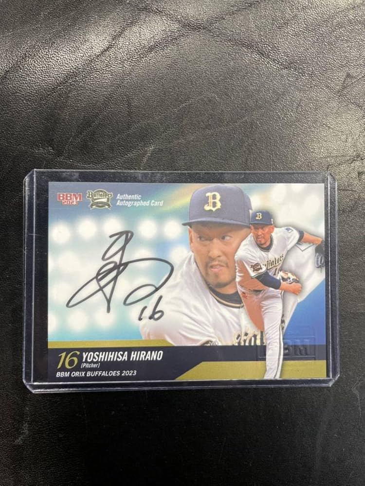 Amazon.co.jp: 平野佳寿 直筆サインカード 70枚限定 BBM オリックス