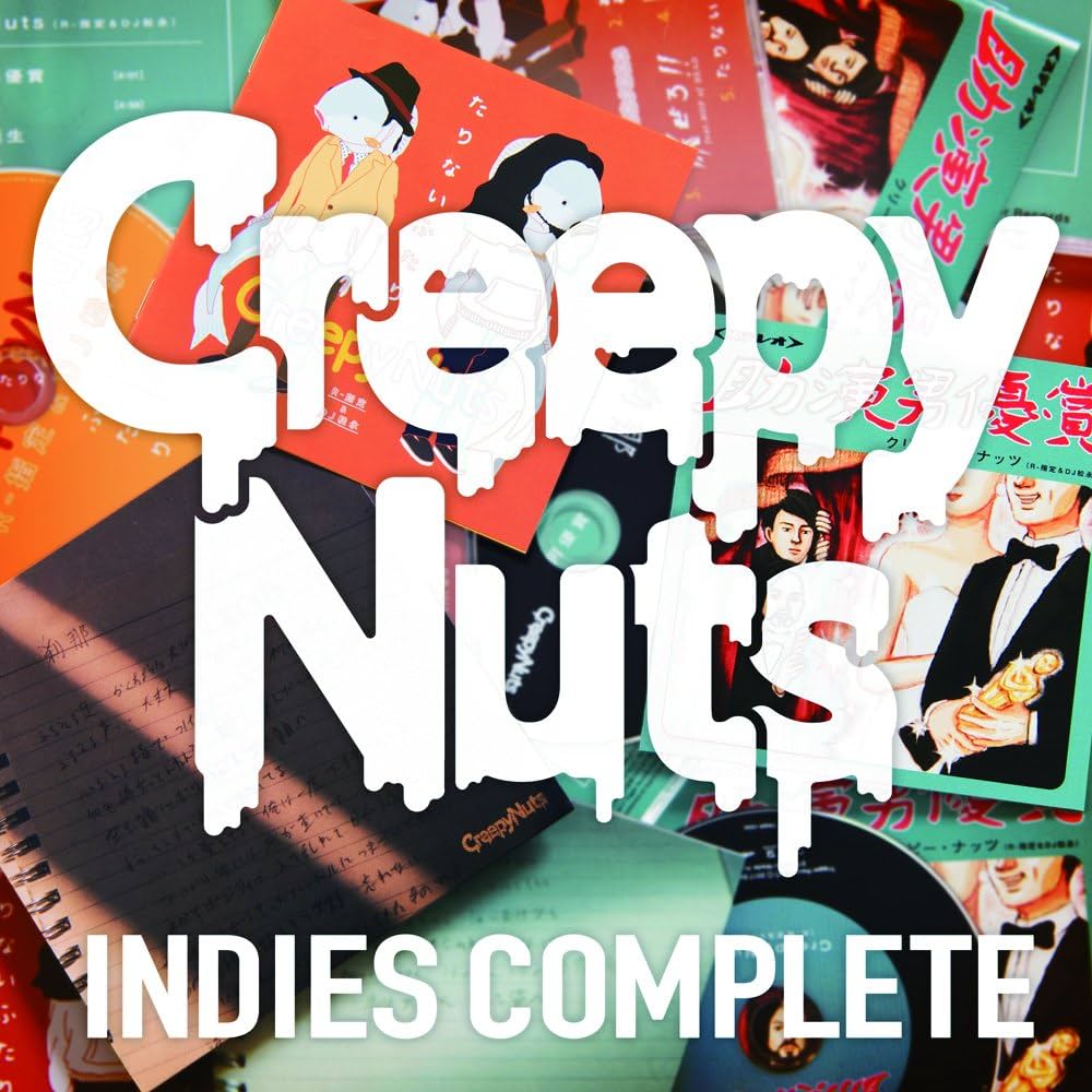 CREEPY NUTS - Creepy Nuts (Indies Complete - Amazon.com Music