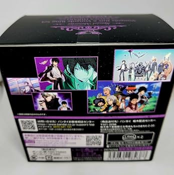 Amazon.co.jp: 家庭教師ヒットマンリボーン ボンゴレ匣 ボックス