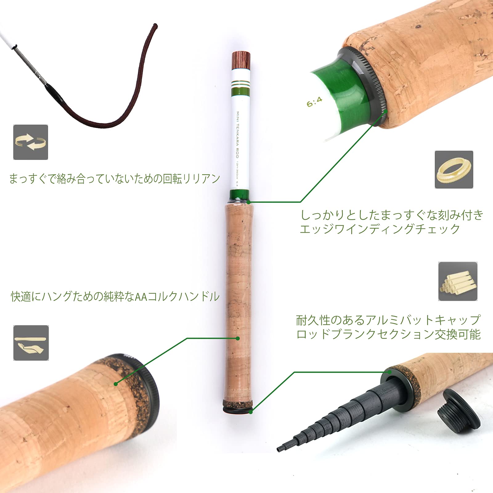 Amazon | M MAXIMUMCATCH Maxcatch Tenkara rod テンカラロッド 渓流竿
