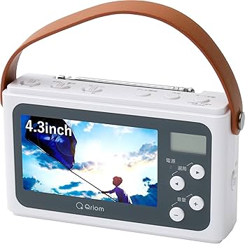Amazon | [山善] 手回し充電テレビ＋ラジオ ワンセグテレビ 4.3インチ