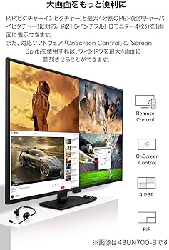 Amazon.co.jp: 【Amazon.co.jp限定】LG モニター ディスプレイ