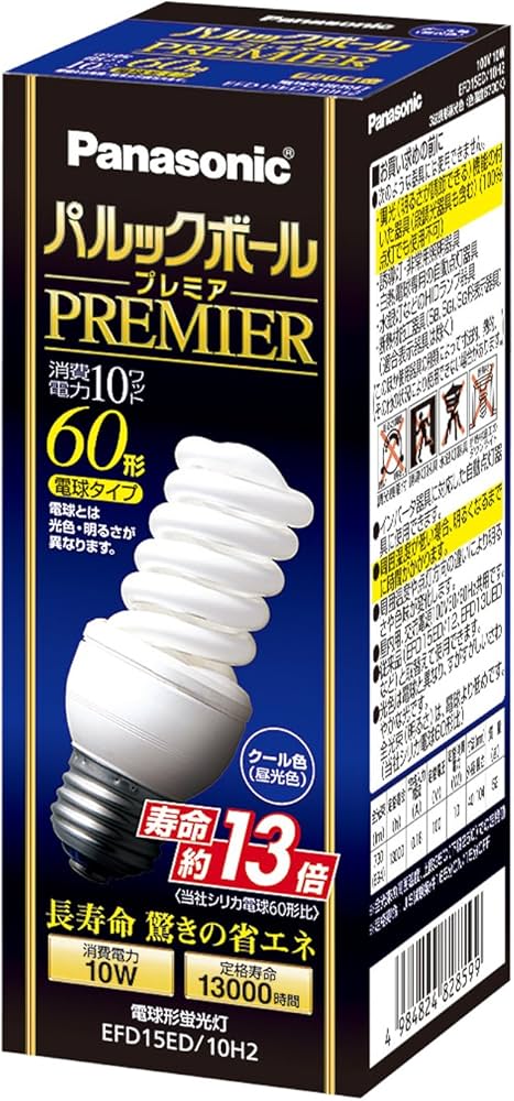 Amazon | パナソニック パルックボールプレミア D15形 クール色 電球60