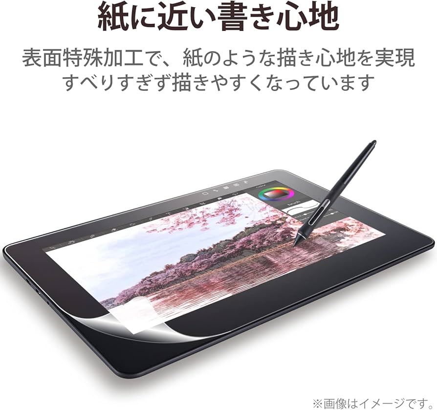 Amazon.co.jp: エレコム ワコム 液タブ 液晶ペンタブレット Wacom