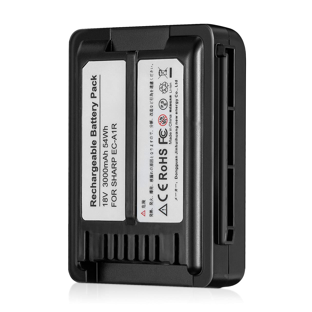 Amazon.co.jp: シャープ バッテリー 3000mAh 大容量 BY-5SB 互換