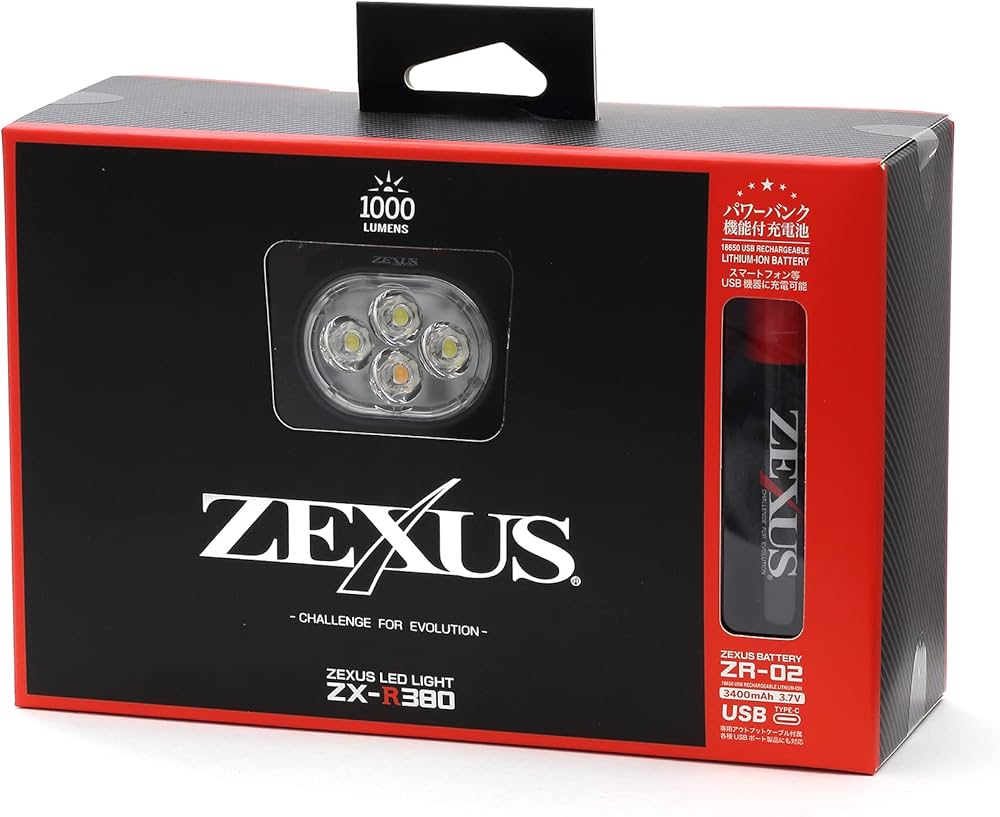Amazon | 冨士灯器 ZEXUS(ゼクサス) LEDライト ZX-R380 充電式 [最大