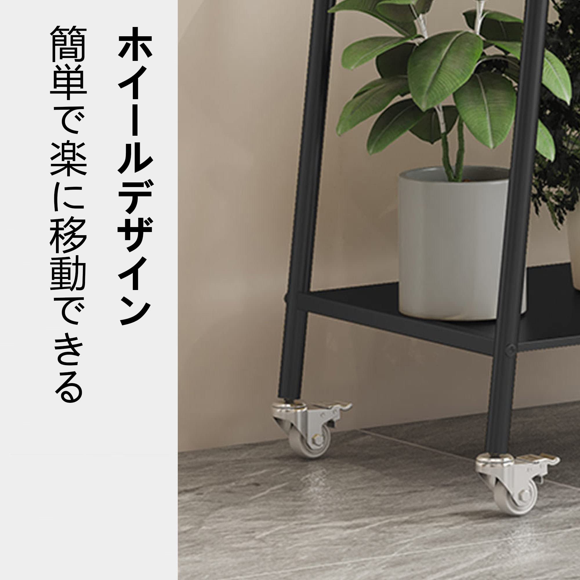 Amazon | フラワースタンド プランタースタンド キャスター付き花台