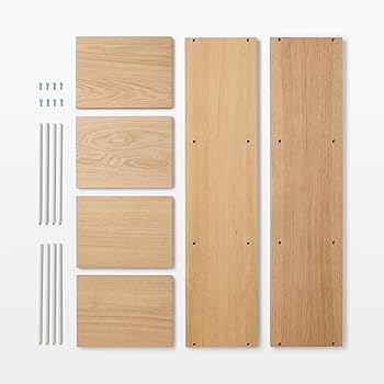 Amazon｜無印良品 スタッキングシェルフ・3段・オーク材 幅42×奥行28.5