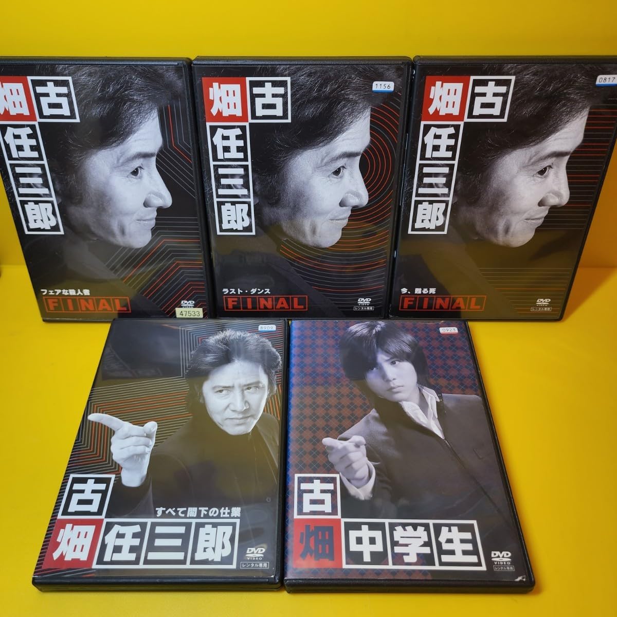 新品ケース交換済 古畑任三郎 1st～3rd FINAL DVDシリーズ全21巻 新品