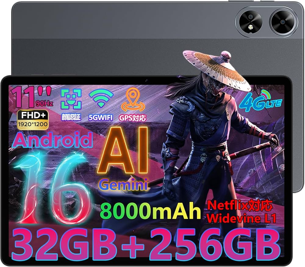Amazon.co.jp: 【Android 16 AI タブレット 初登場】DOOGEE G6+