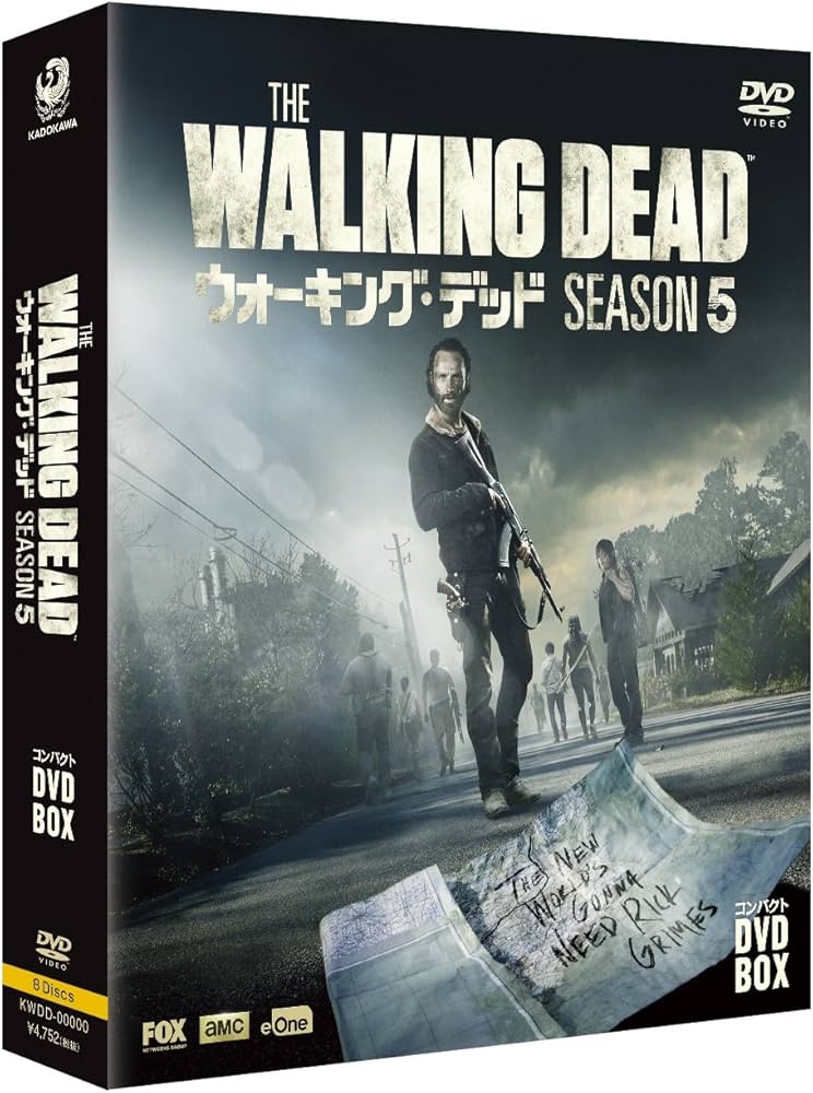 Amazon.co.jp: ウォーキング・デッド コンパクト DVD-BOX シーズン5