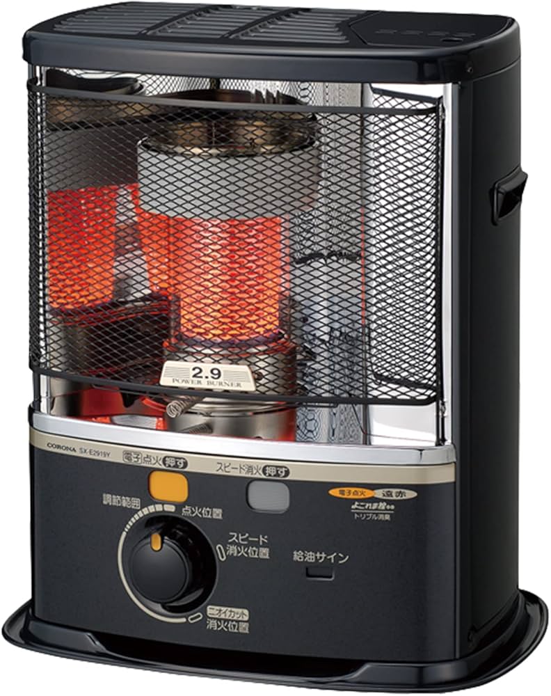 Amazon | CORONA(コロナ) 石油ストーブ 【日本生産】 遠赤ヒーター