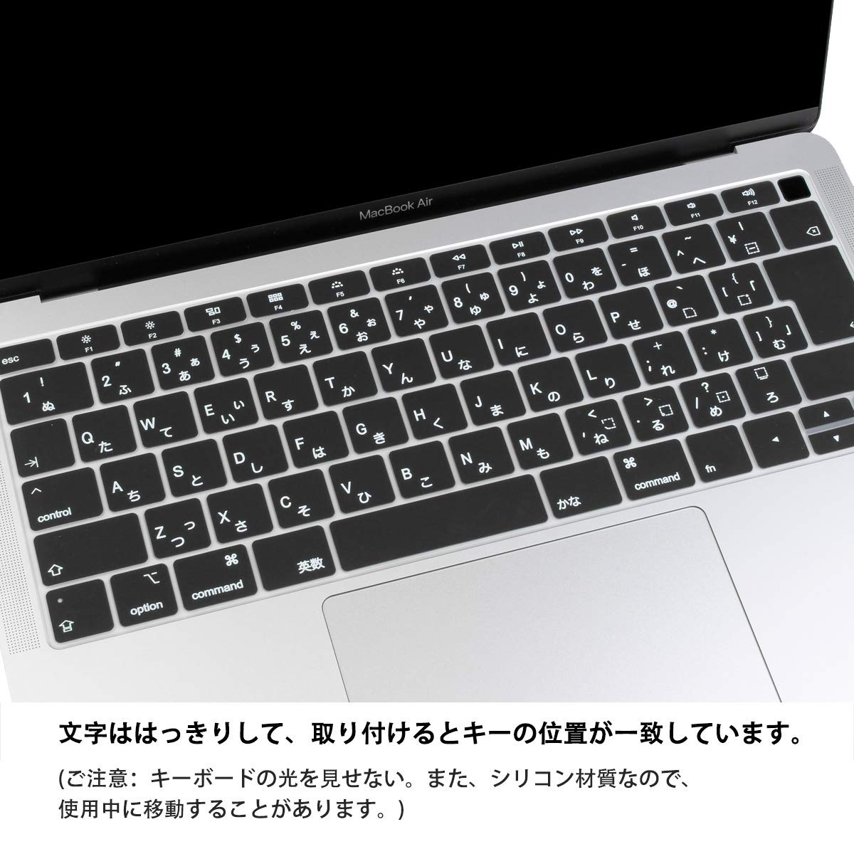 Amazon.co.jp: Batianda MacBook Air 2018 2019 日本語 キーボード