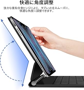 Amazon | マジックキーボード GOOJODOQ 2024 iPad Air6(M2) 11inch対応
