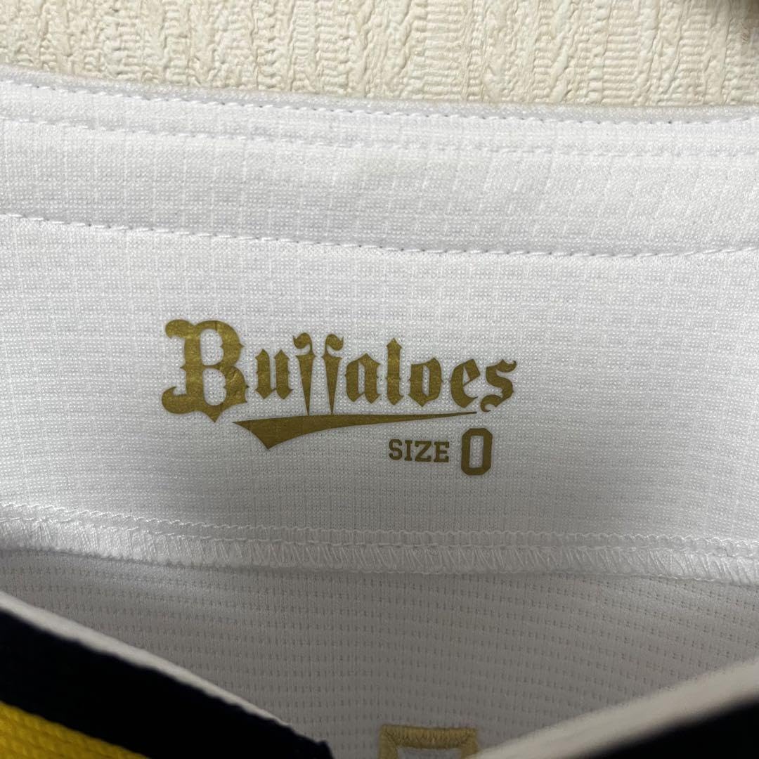 Amazon.co.jp: オリックスバファローズ 山本由伸 ハイクオリティ