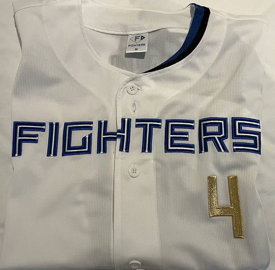 Amazon.co.jp: #4 上川畑 大吾 日本ハムファイターズ ホーム