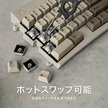 Amazon.com: BAROCCOMiSTEL MD600 Alpha BT Rhino Non-RGB, TKL