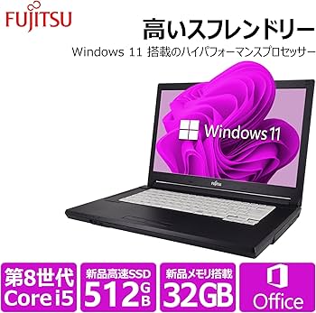 Amazon.co.jp: 【整備済み品】 【大容量メモリ32GB & CPU:第8世代Core