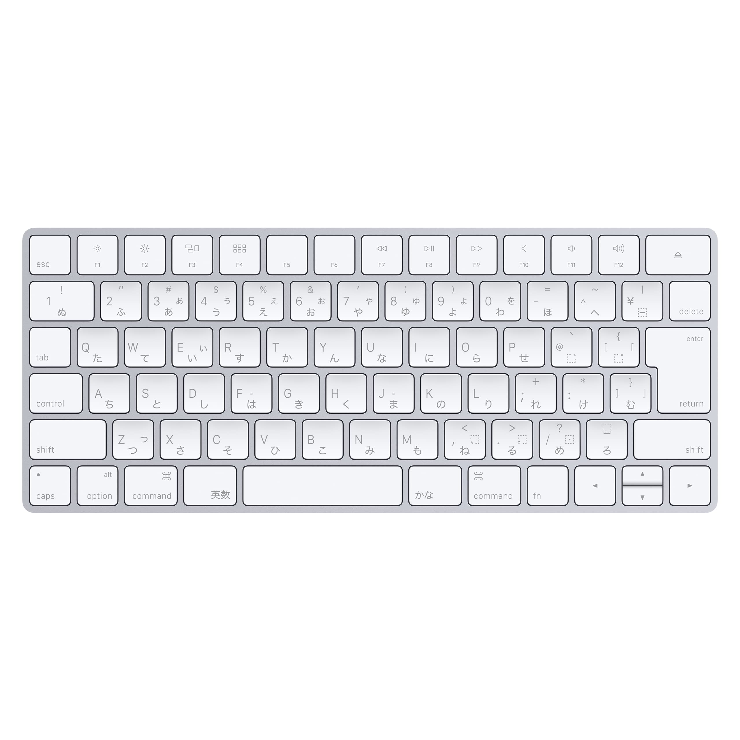 Amazon | 【整備済み品】未開封 未使用 Apple Magic Keyboard A1644