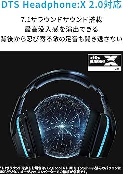 Amazon.co.jp: Logicool G ワイヤレス ゲーミングヘッドセット G933s