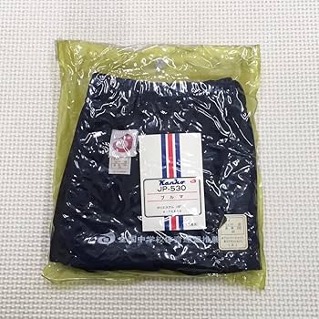 Amazon.co.jp: (品) Kanko カンコー ブルマ JP-530 旧型 サイズ 60(S