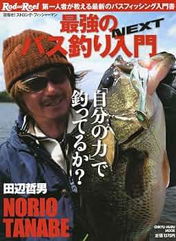 71xo-ziN6GL._AC_UF350,