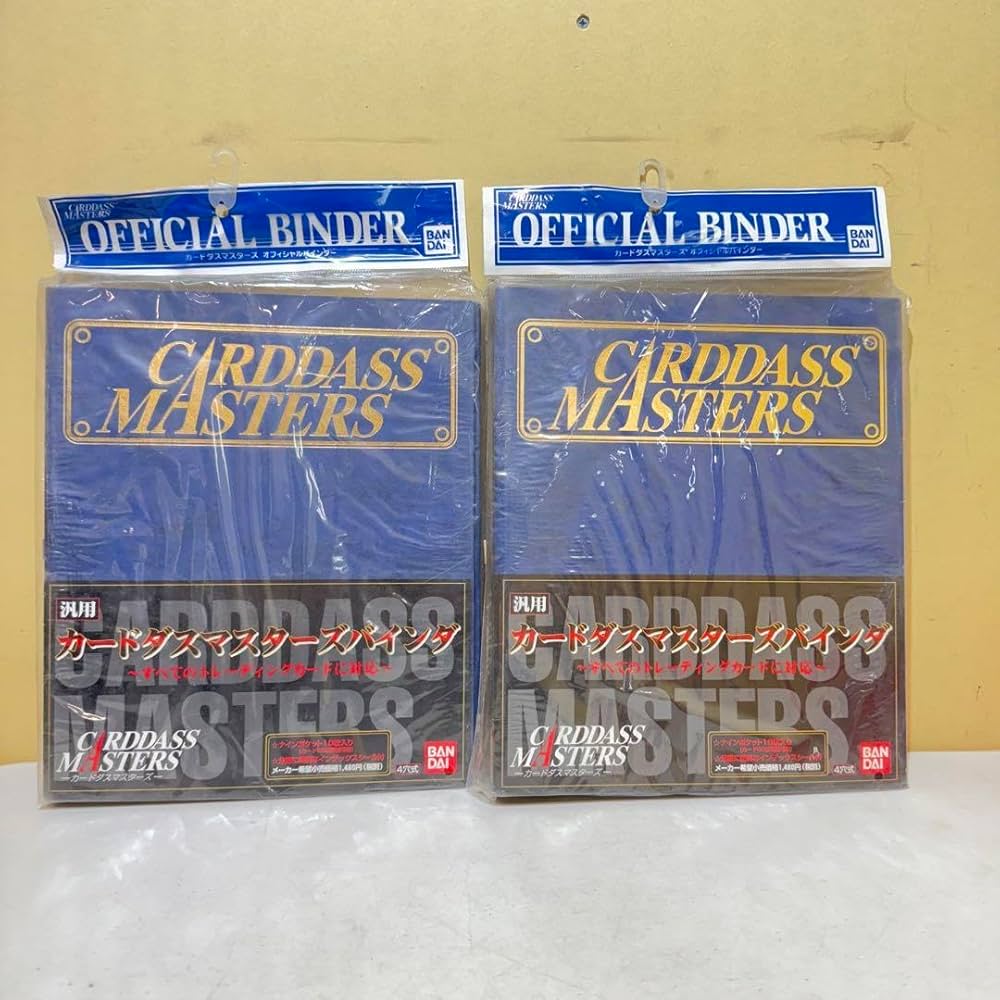 Amazon.co.jp: バンダイ 汎用 カードダスマスターズバインダー ナイン