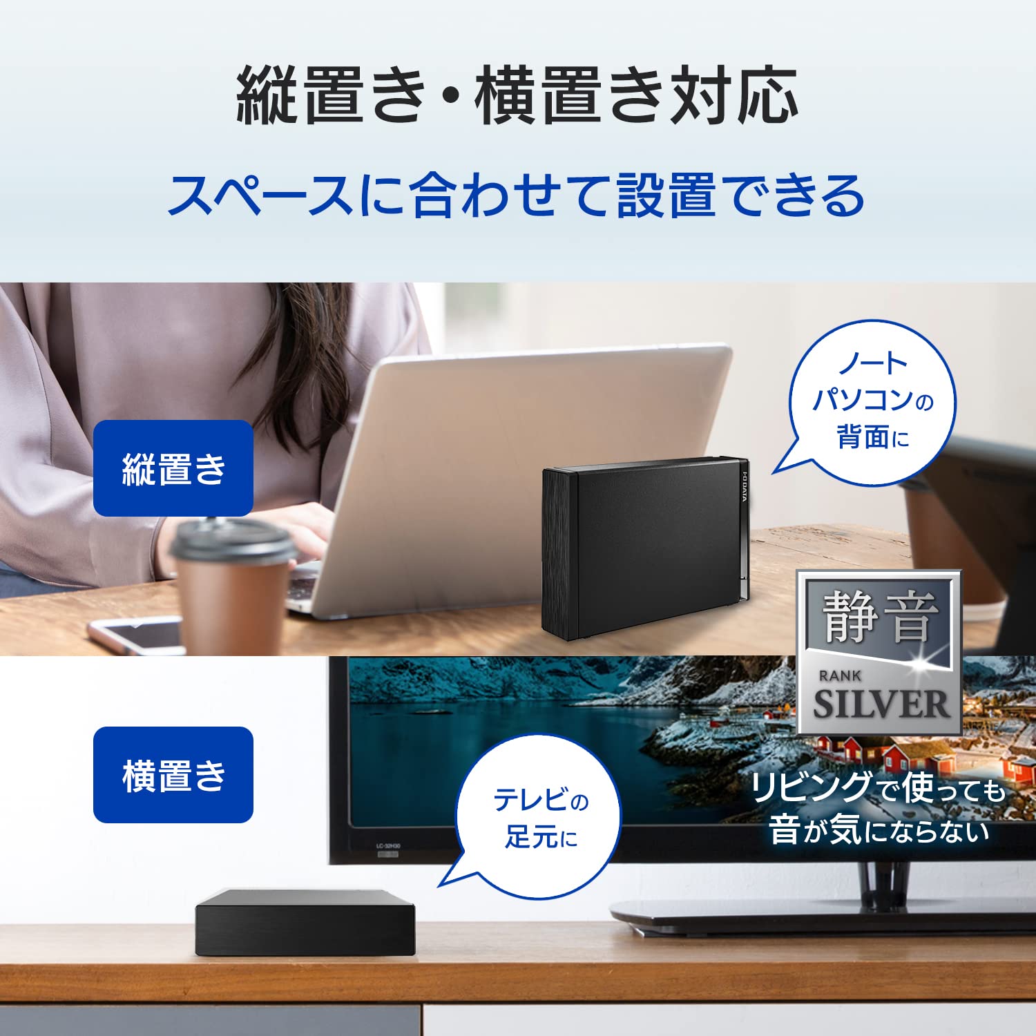 Amazon | EX-HDD6UT [テレビ録画&パソコン両対応 外付けハードディスク