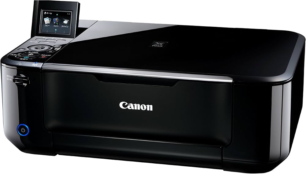 Amazon.co.jp: 旧モデル Canon インクジェット複合機 顔料BK+3色染料の