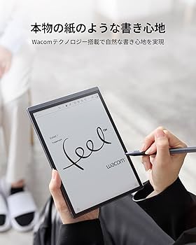 Amazon.co.jp: iFLYTEK AINOTE Air 2 電子ノート ChatGPT搭載 手書き