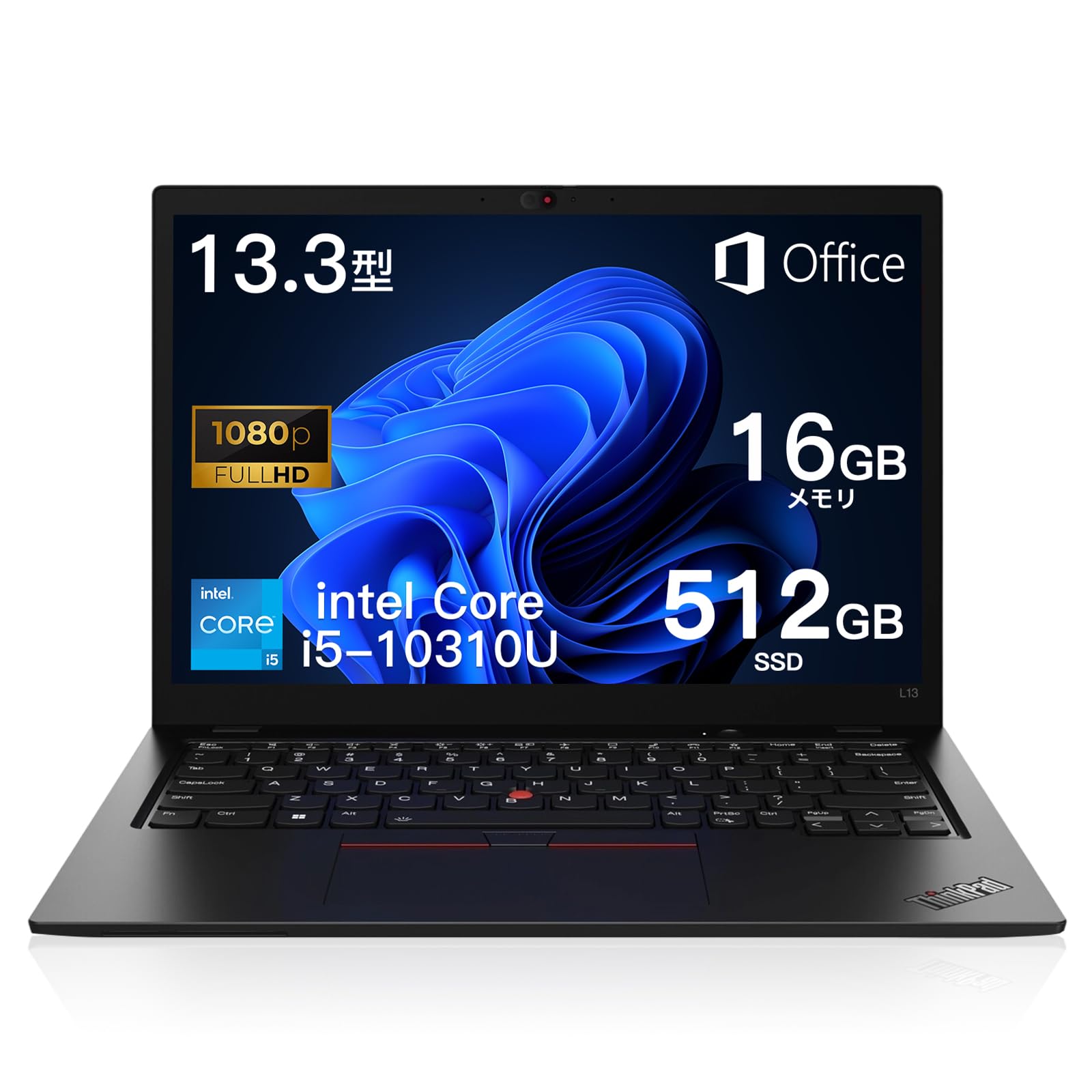 Amazon.co.jp: レノボノートパソコンThinkPad L13 office搭载