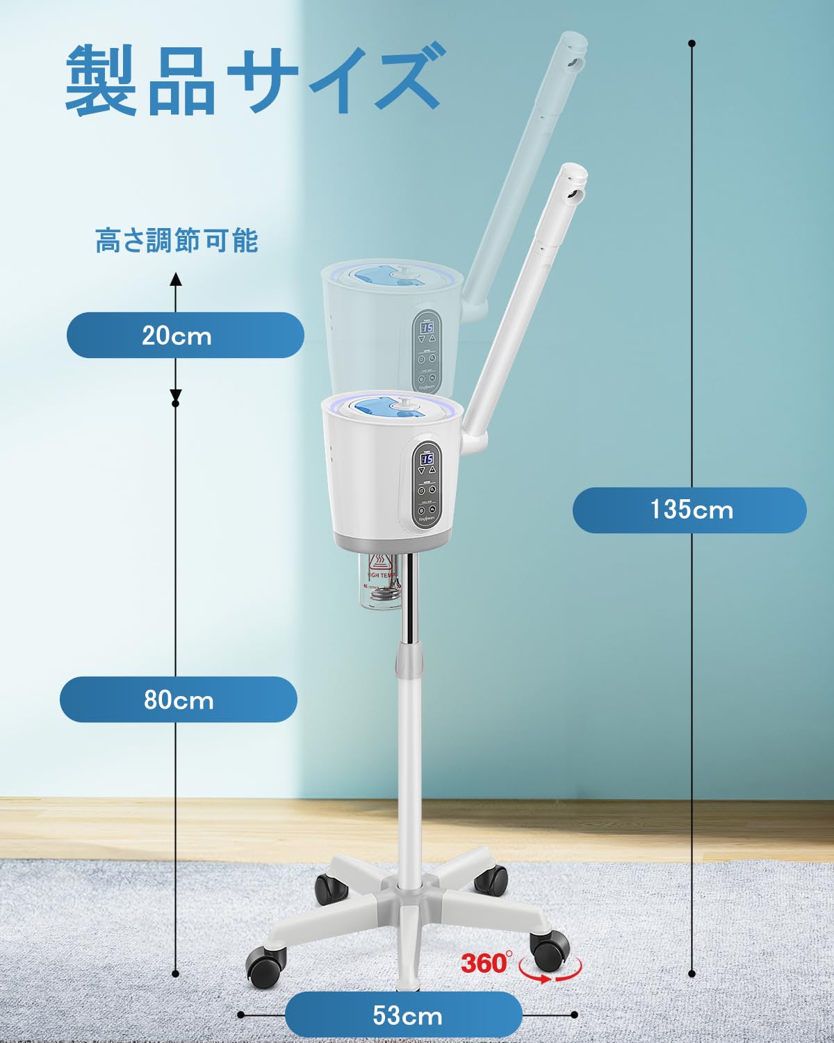 Amazon.co.jp: フェイススチーマー スチーマー 顔 美顔器 オゾン