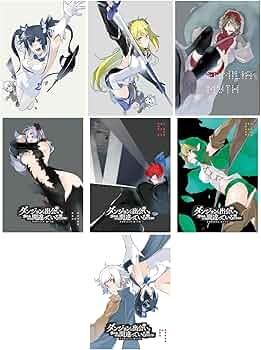 Amazon.co.jp | 「ダンジョンに出会いを求めるのは間違っているだろ