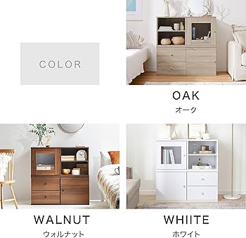 Amazon｜LOWYA ロウヤ 収納 ラック カラーボックス 便利 箱 扉付き 4個