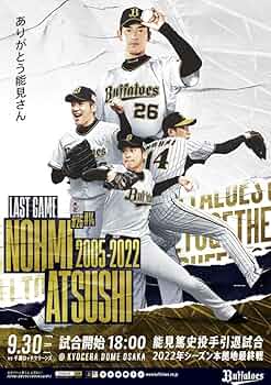 71xwSwC6iML._AC_UF350,