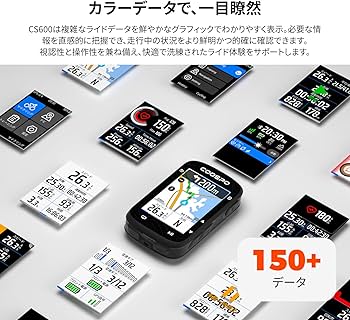 Amazon.co.jp: COOSPO CS600 サイクルコンピュータ GPS サイコン 2.4