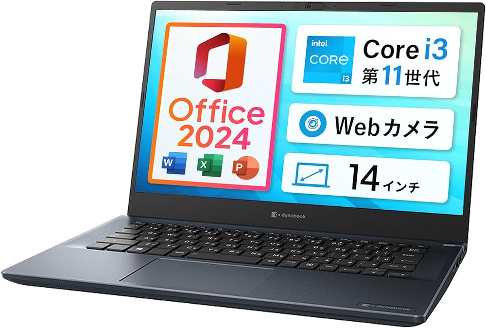 Amazon.co.jp: 【整備済み品】東芝 dynabook MJ54 / 14型 ノートPC