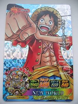 Amazon.co.jp: ワンピース モンキー D ルフィ CP ワンピーベリーマッチ