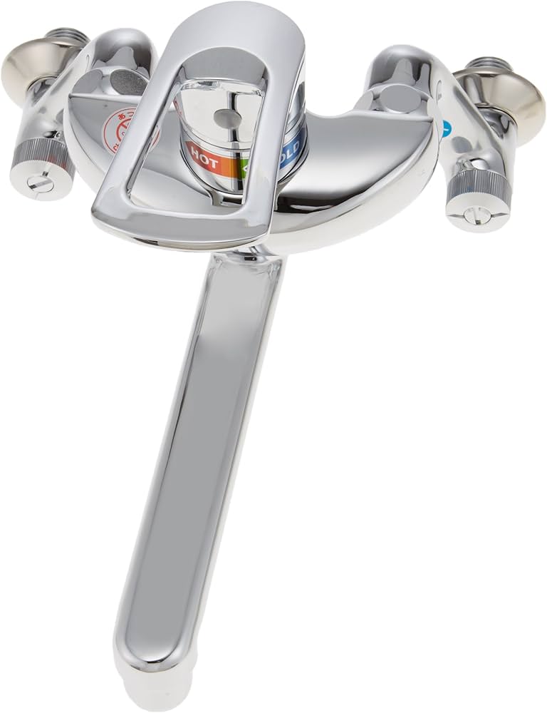 Amazon | カクダイ シングルレバー混合栓 192-332 | 洗面水栓