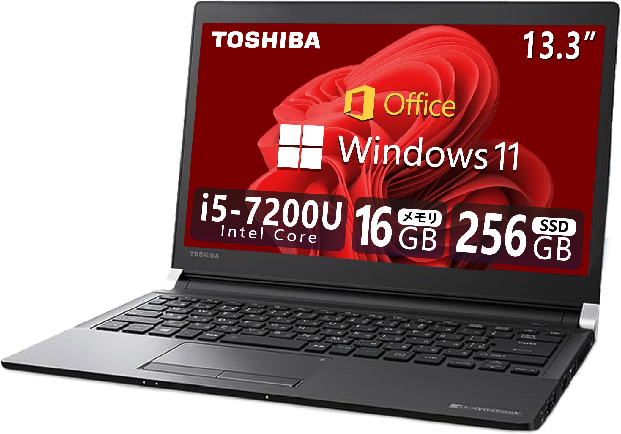 Amazon.co.jp: 【整備済み品】 【CPU:第7世代Core i5】東芝 薄型・軽量