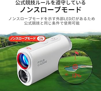 Amazon.co.jp: 【公式】FineCaddie J1000 ゴルフレーザー距離計 OLED